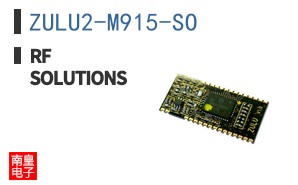 ZULU2-M915-SO ͼƬ